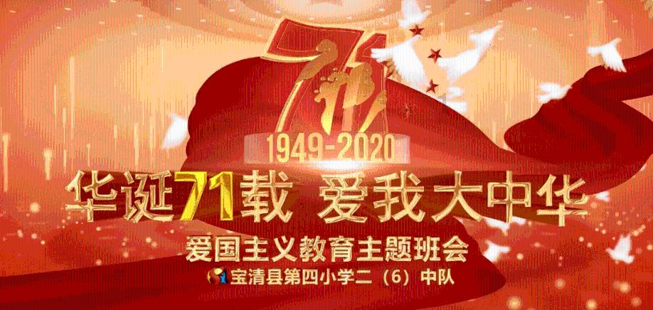 逗小猴开心系列180